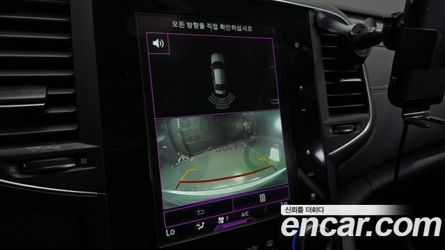 Renault Korea SM6 2016 — photo 15