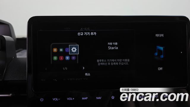 Hyundai Staria 2022 — photo 28