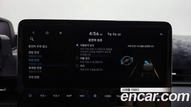 Hyundai Staria 2022 — photo 30