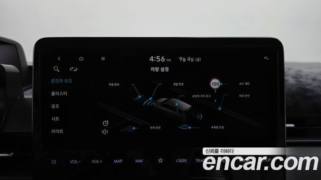 Hyundai Staria 2022 — photo 31