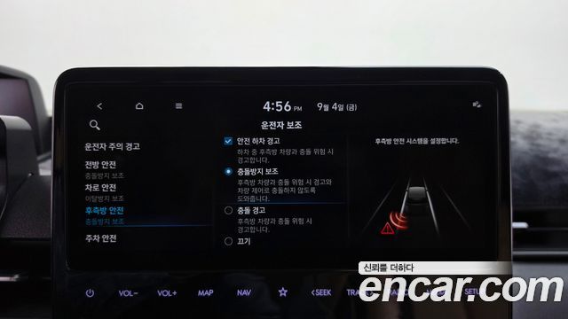 Hyundai Staria 2022 — photo 32