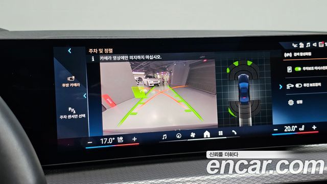BMW 3-Series 2025 — photo 25