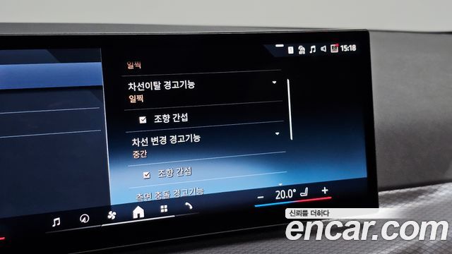 BMW 3-Series 2025 — photo 27