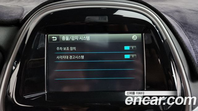 Chevrolet Korea Spark 2016 — photo 32