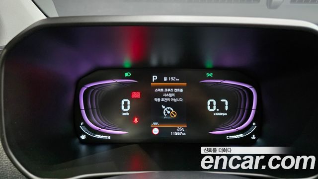 Kia morning 2025 — photo 11
