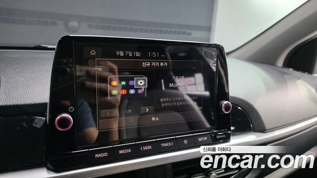 Kia morning 2025 — photo 21