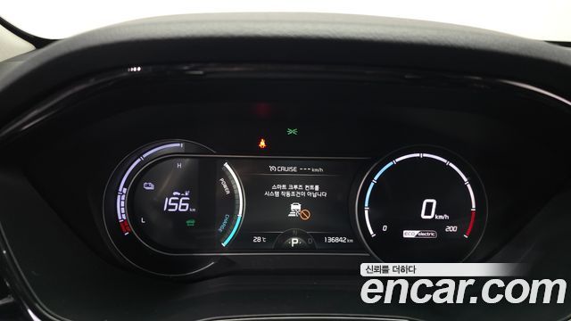 Kia Niro 2023 — photo 11