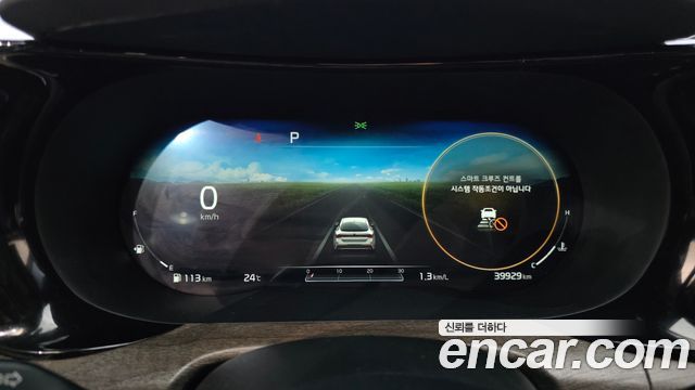 Kia K5 2020 — photo 8