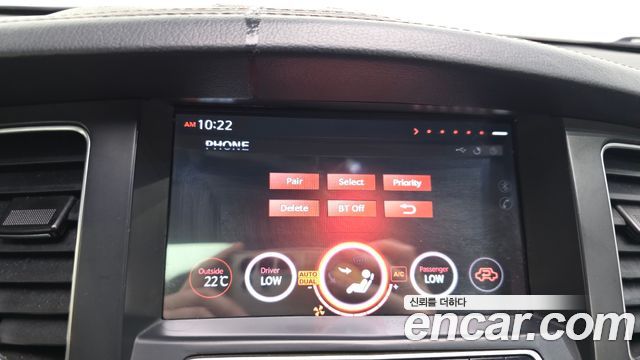 Kia K7 2012 — photo 16