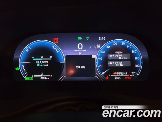 Toyota Highlander 2025 — photo 8