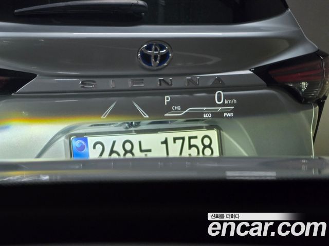 Toyota Highlander 2025 — photo 18