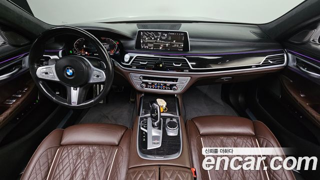 BMW 7-Series 2021 — photo 10