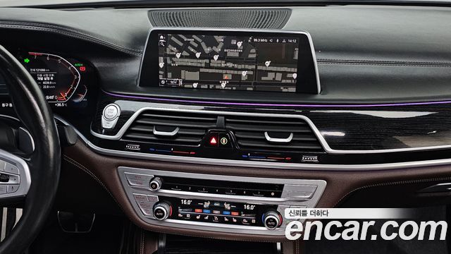 BMW 7-Series 2021 — photo 19