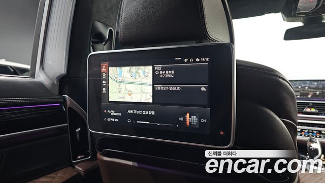 BMW 7-Series 2021 — photo 22