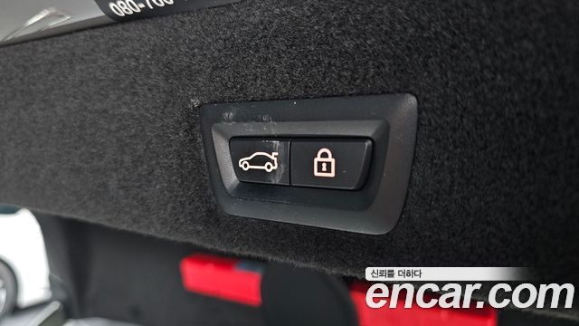 BMW 7-Series 2021 — photo 24