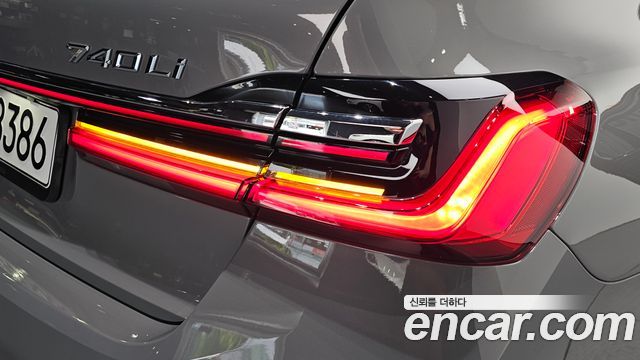 BMW 7-Series 2021 — photo 9