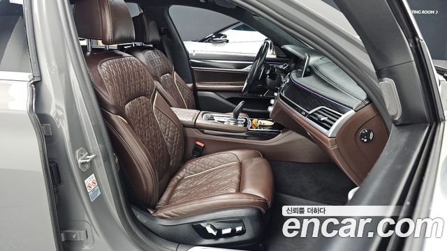 BMW 7-Series 2021 — photo 16