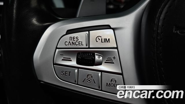 BMW 7-Series 2021 — photo 27