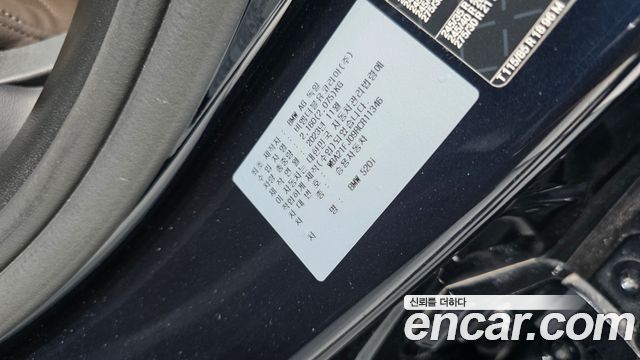 BMW 5-Series 2024 — photo 33