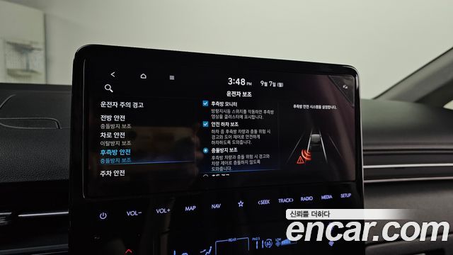 Hyundai Staria 2023 — photo 22
