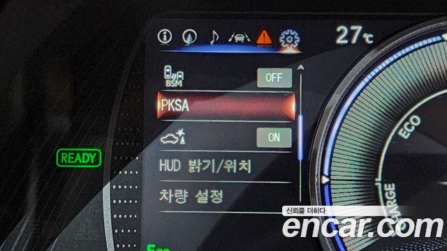 Lexus ES 2022 — photo 22