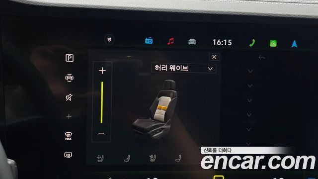 Volkswagen Touareg 2024 — photo 24
