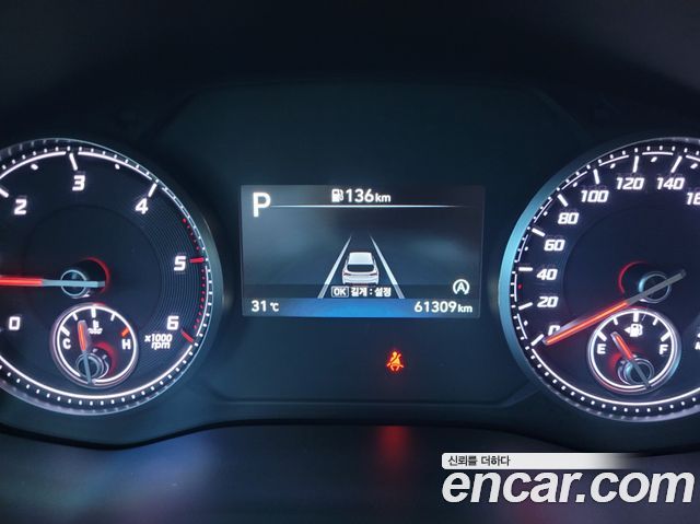 Hyundai Santafe 2021 — photo 14