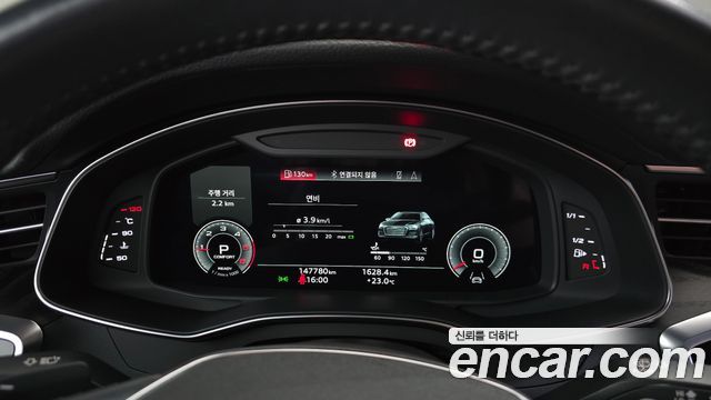 Audi A6 2021 — photo 8