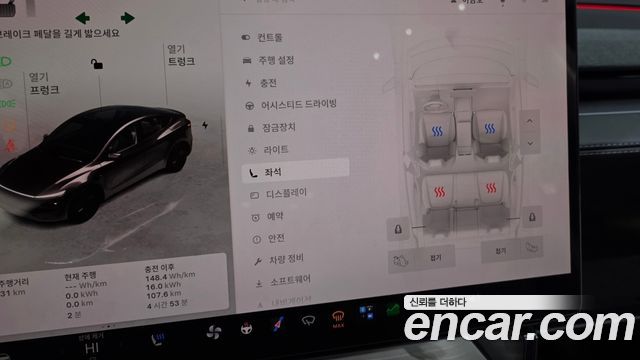 Tesla Model Y 2025 — photo 22