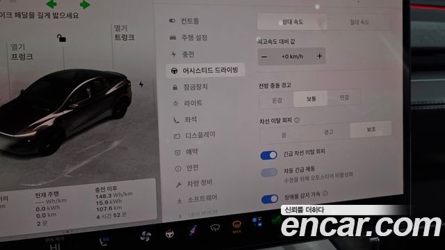 Tesla Model Y 2025 — photo 35