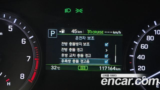 Genesis G80 2018 — photo 16