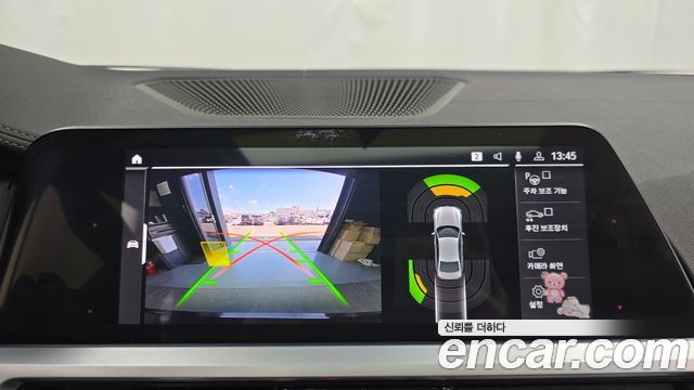 BMW 3-Series 2019 — photo 14