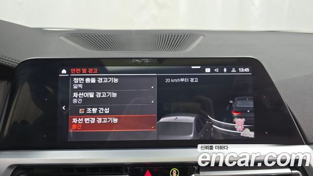 BMW 3-Series 2019 — photo 15