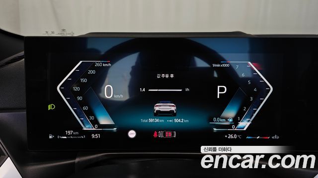 BMW 4-Series 2024 — photo 11