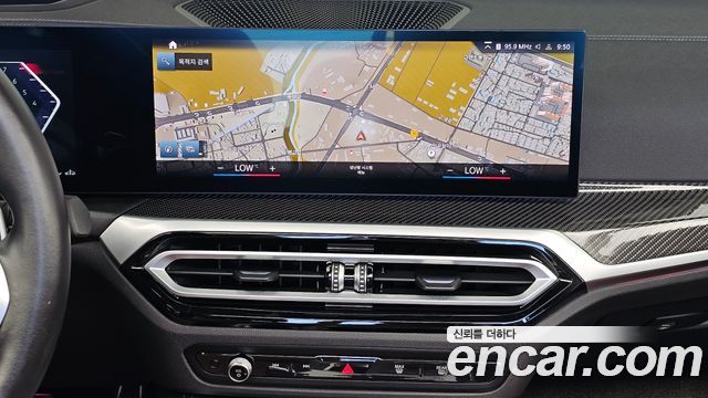 BMW 4-Series 2024 — photo 20