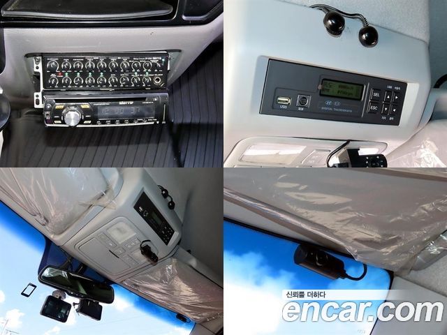 Hyundai Solati 2016 — photo 7