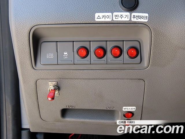 Hyundai Solati 2016 — photo 12