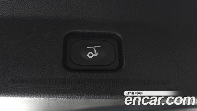 Ford Explorer 2017 — photo 18