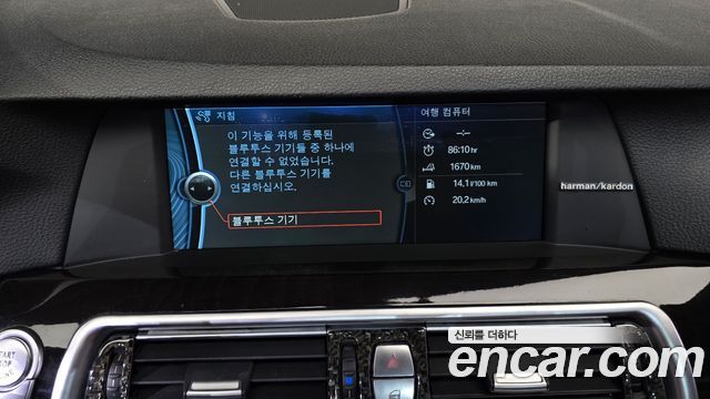 BMW 5-Series 2013 — photo 28