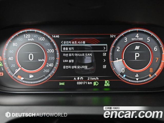Jaguar E-PACE 2018 — photo 8