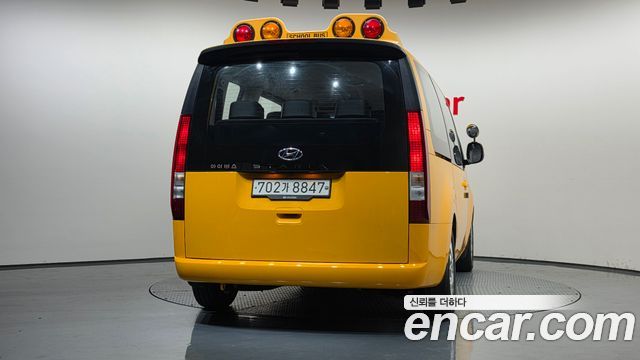 Hyundai Staria 2022 — photo 4