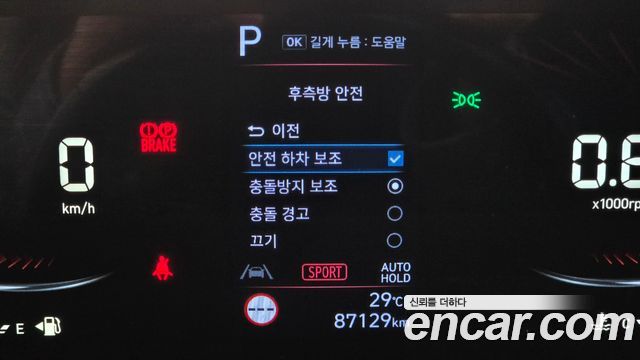 Hyundai Staria 2022 — photo 21