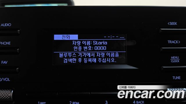 Hyundai Staria 2022 — photo 22