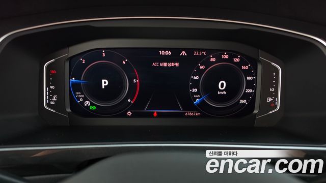 Volkswagen Tiguan 2024 — photo 11