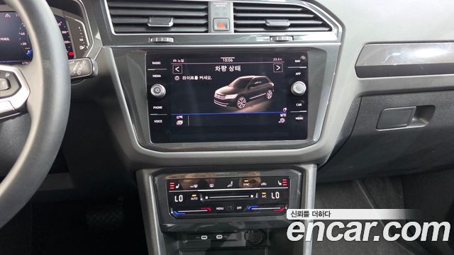 Volkswagen Tiguan 2024 — photo 19