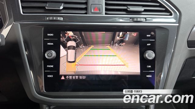Volkswagen Tiguan 2024 — photo 20