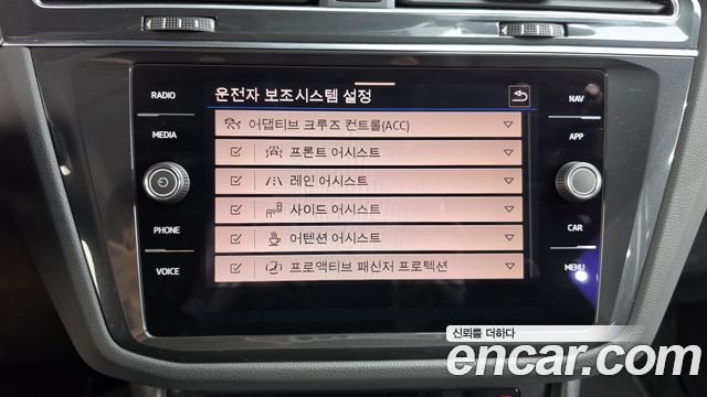 Volkswagen Tiguan 2024 — photo 27