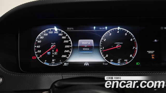 Mercedes-Benz S-Class 2019 — photo 11