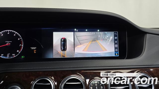 Mercedes-Benz S-Class 2019 — photo 20