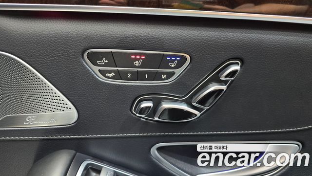 Mercedes-Benz S-Class 2019 — photo 30